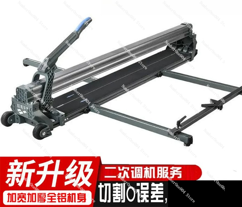 Industrial Grade Laser Cutter - Manuel Fayans Kesici için Yüksek Hassasiyetli