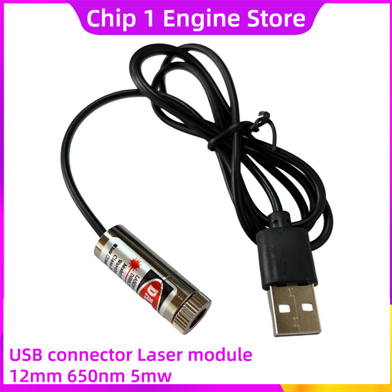 Industrial Laser Head - 650nm Bakır Lazer İşaretleyici usb Başlıklı