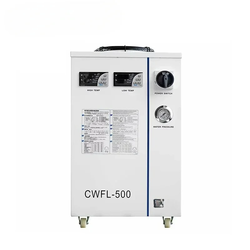 Quality Industrial Laser Cutting - Yüksek Kaliteli 2000w 3000w Fiber Lazer