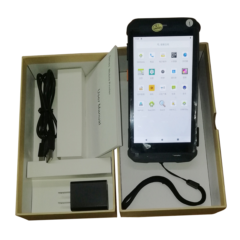 Industrial Laser Scanner - RUGLINE 5.5 inç Android PDA 4GB