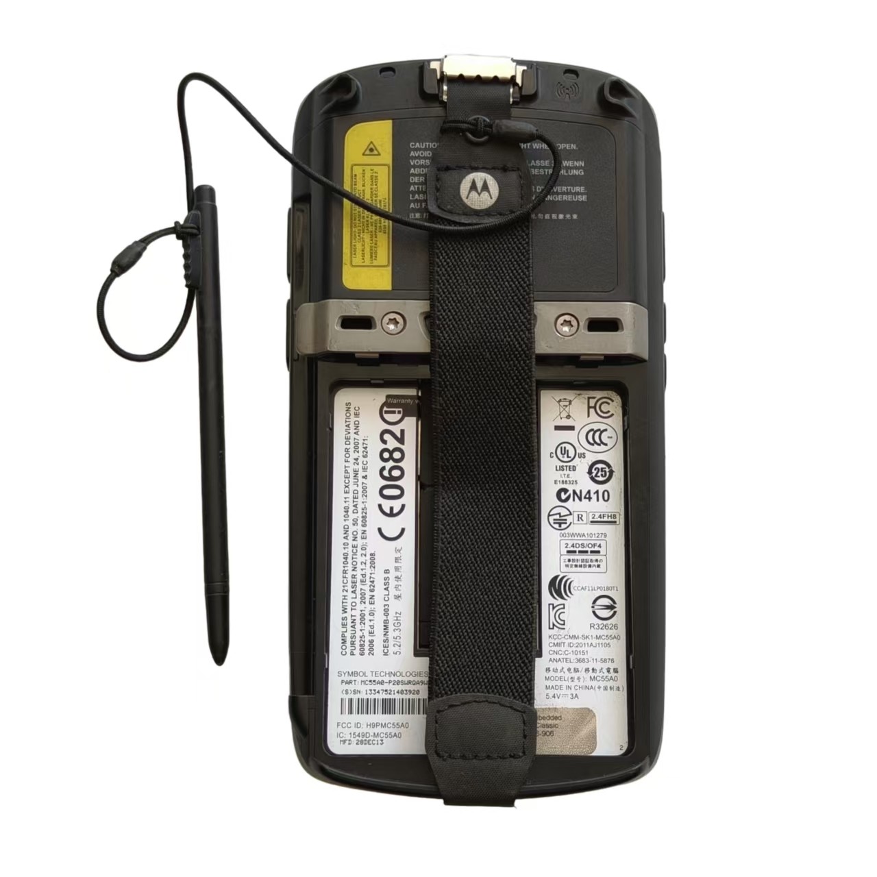 MC55AO-P20XXXX Mobil Bilgisaya - Industrial Laser Scanner incelemesi ve fiyatı