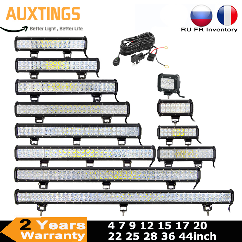 LED Işık Barı 4 7 9 12 15 18 2 - Industrial Laser Beam incelemesi ve fiyatı