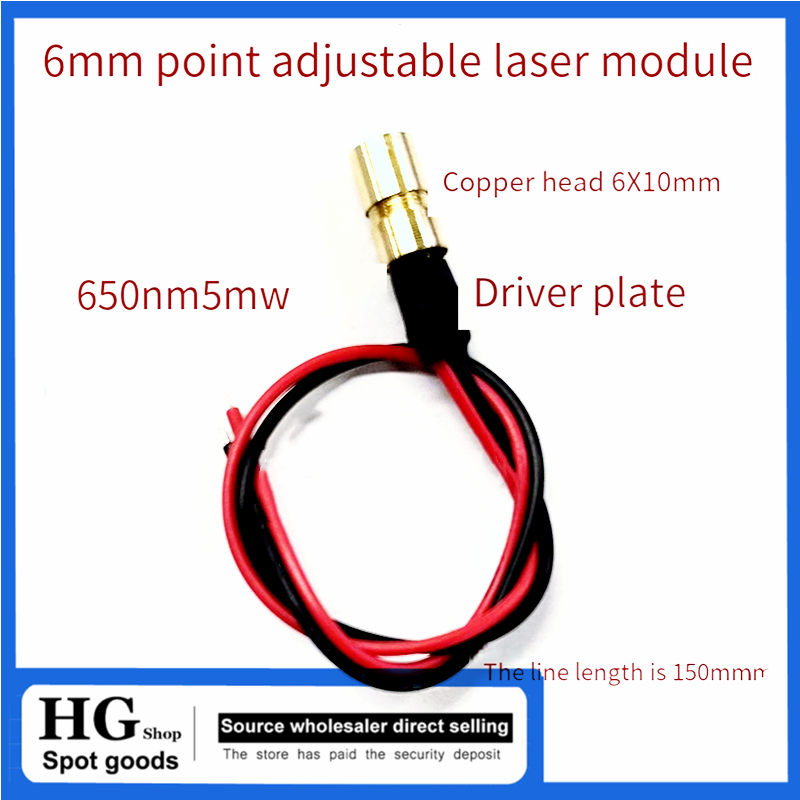 6mm endüstriyel lazer modülü K - Industrial Laser Head incelemesi ve fiyatı