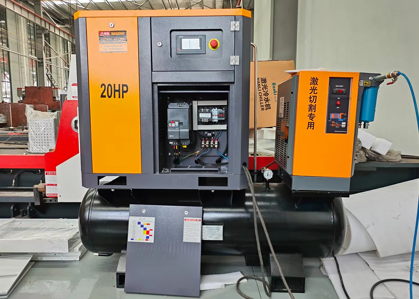 Yüksek Kaliteli 6kW Endüstriye - Quality Industrial Laser Cutting incelemesi ve fiyatı