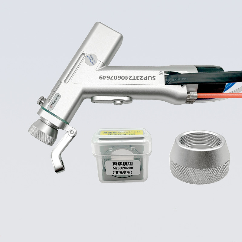 SUP21T SUP23T Temiz Odaklama L - Industrial Laser Head incelemesi ve fiyatı