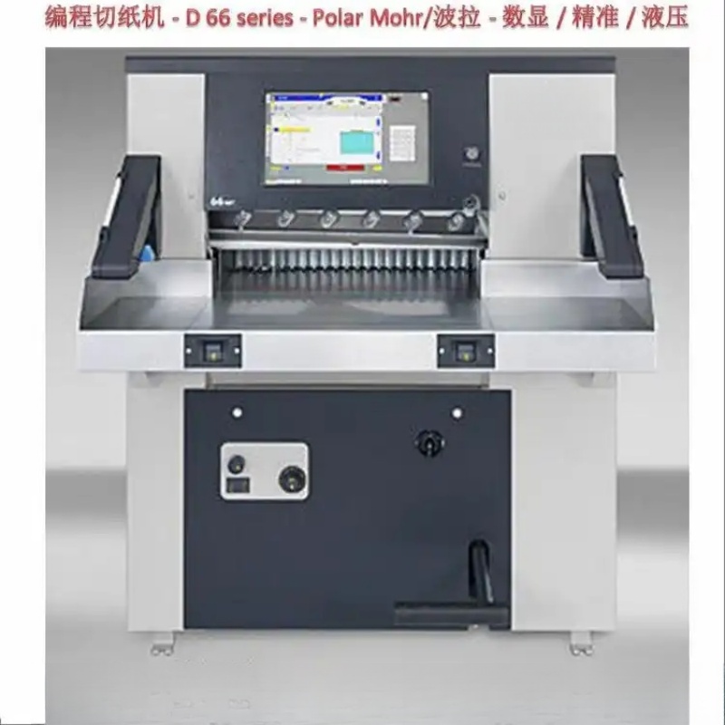 Tam Otomatik Endüstriyel 1000w - Quality Industrial Laser Cutting incelemesi ve fiyatı