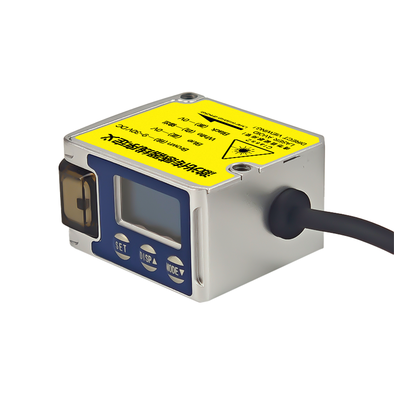 Yüksek Frekanslı 5m Yüksek Çal - Industrial Laser Operator incelemesi ve fiyatı