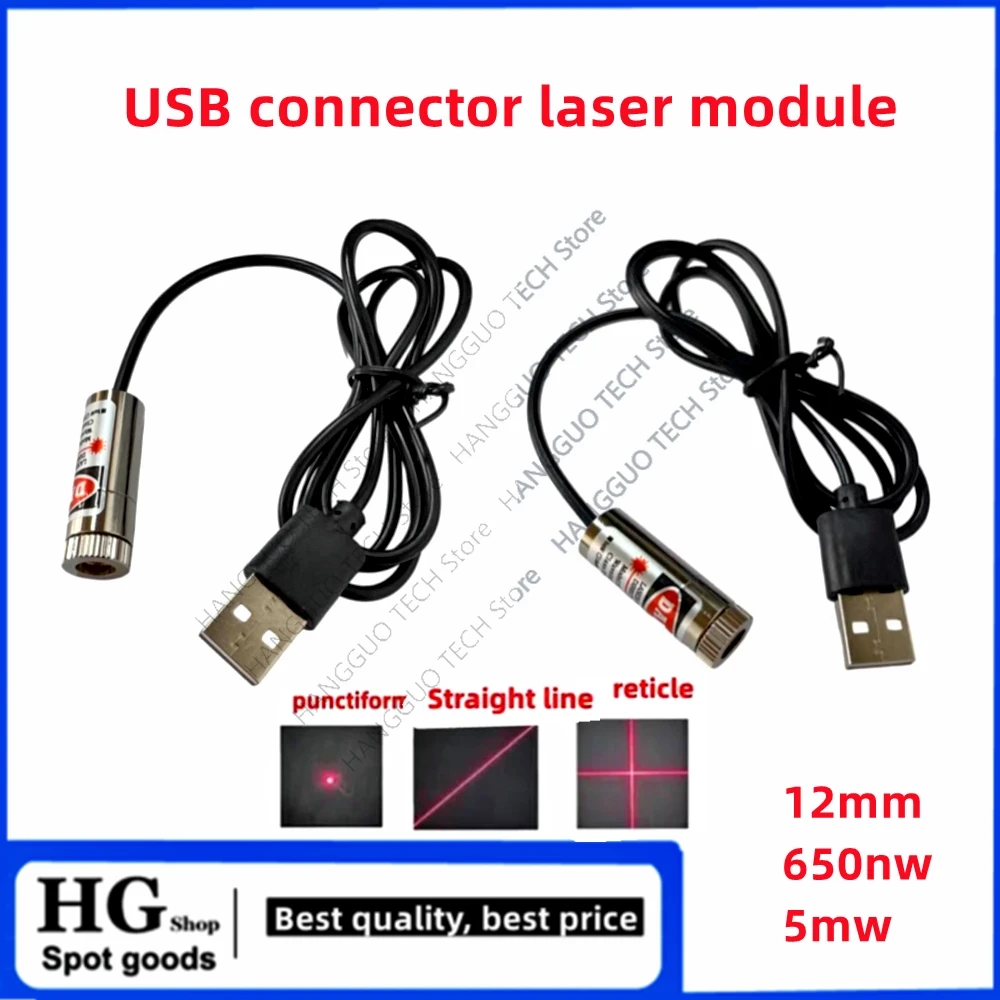 12mm 5mw ayarlanabilir odak kı - Industrial Laser Head incelemesi ve fiyatı