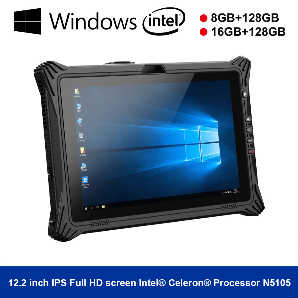RUGLINE 12.2 İnç Sağlam Tablet - Industrial Laser Scanner incelemesi ve fiyatı